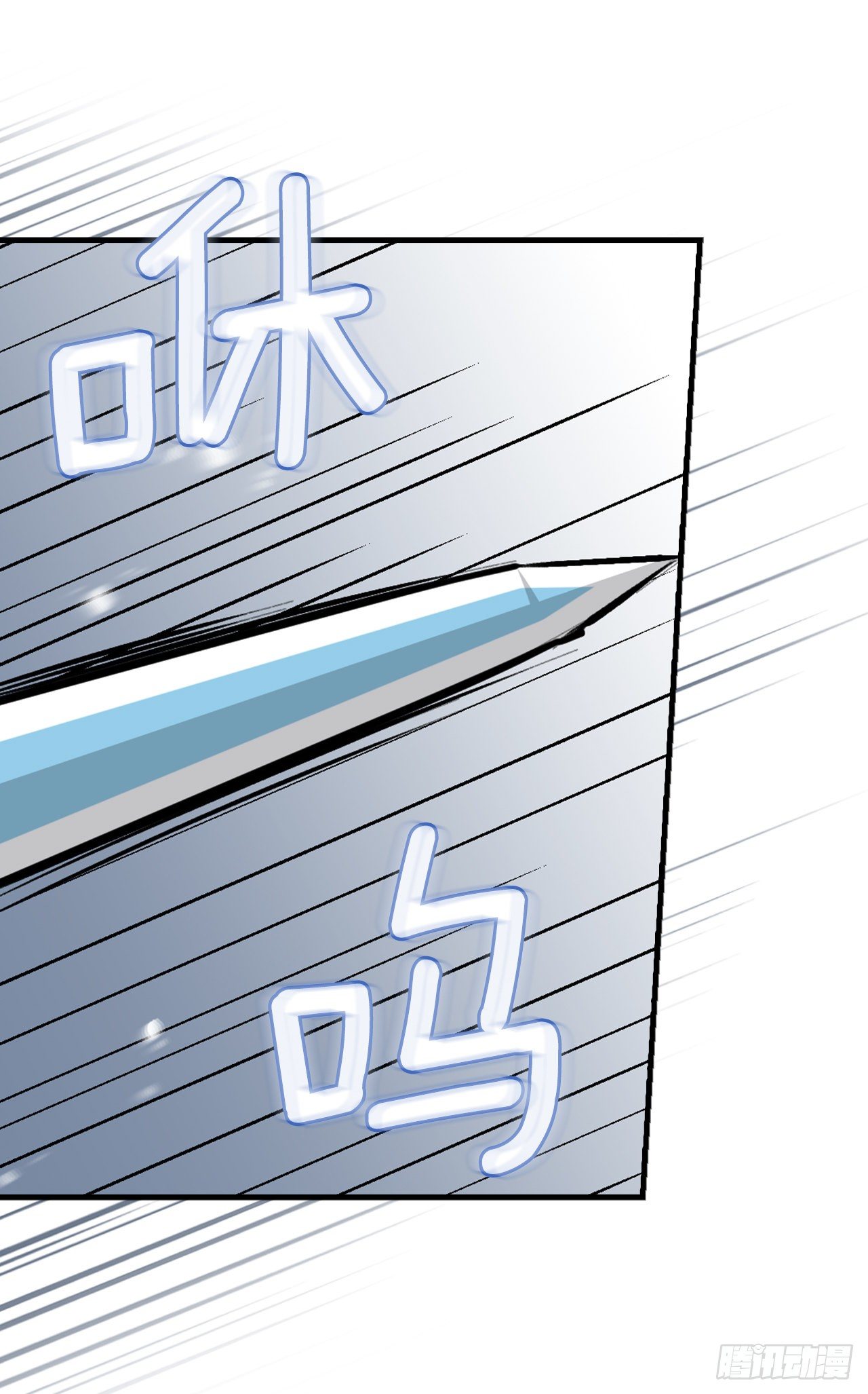 90.胜利21