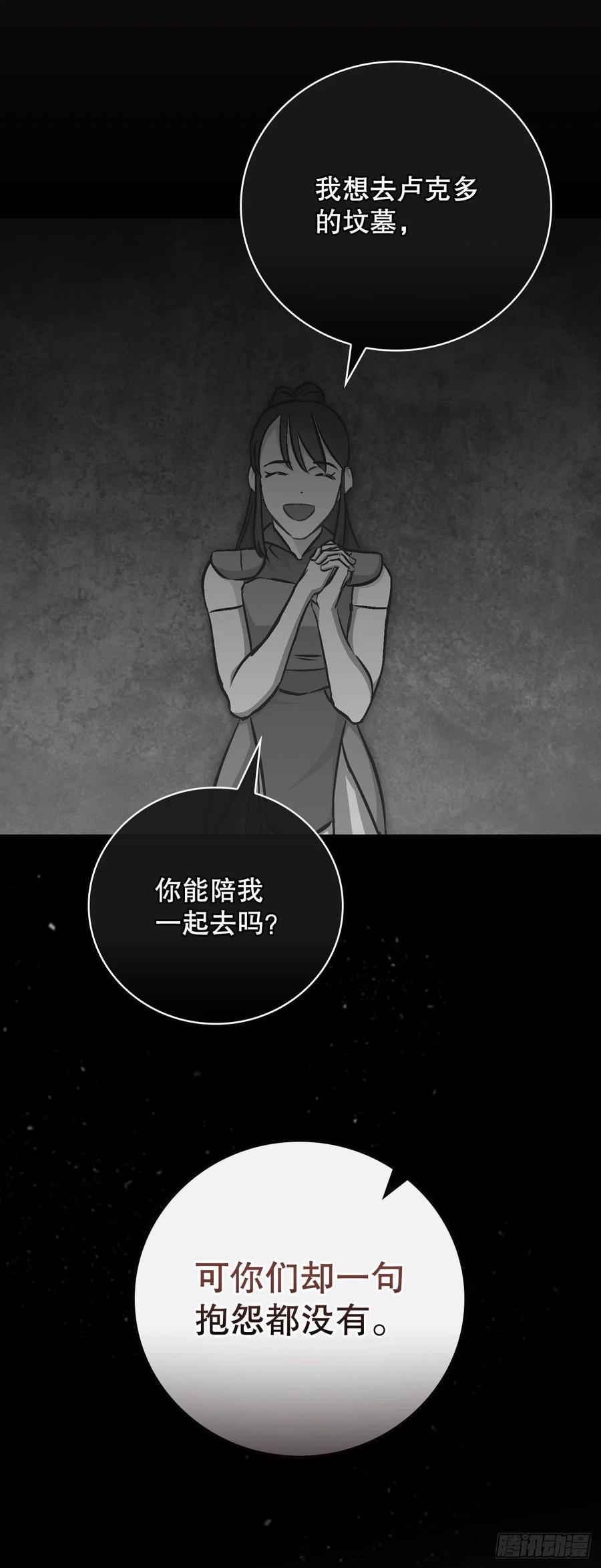 79.选择奖励2