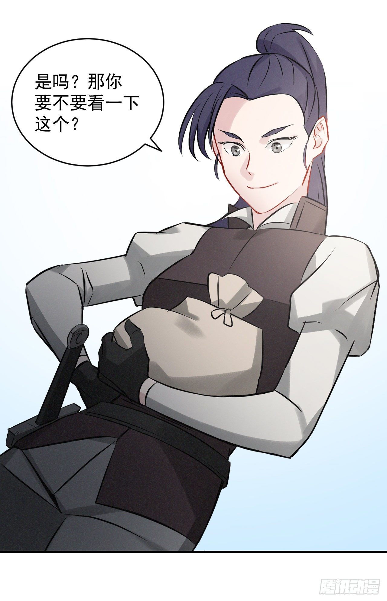 7.信使47
