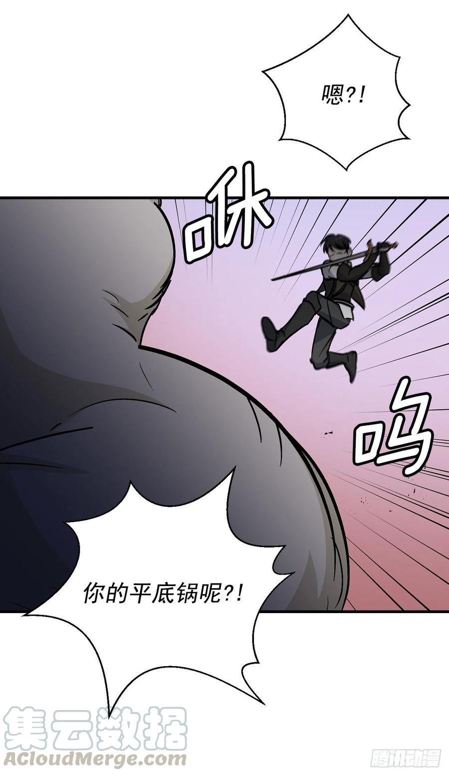 44.千年何首乌48