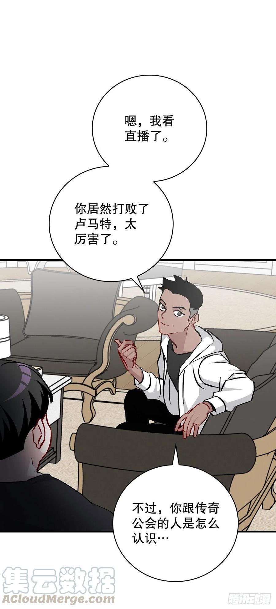 62.获胜60