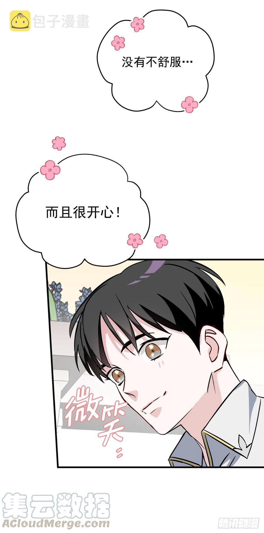 34.辣白菜炒饭68
