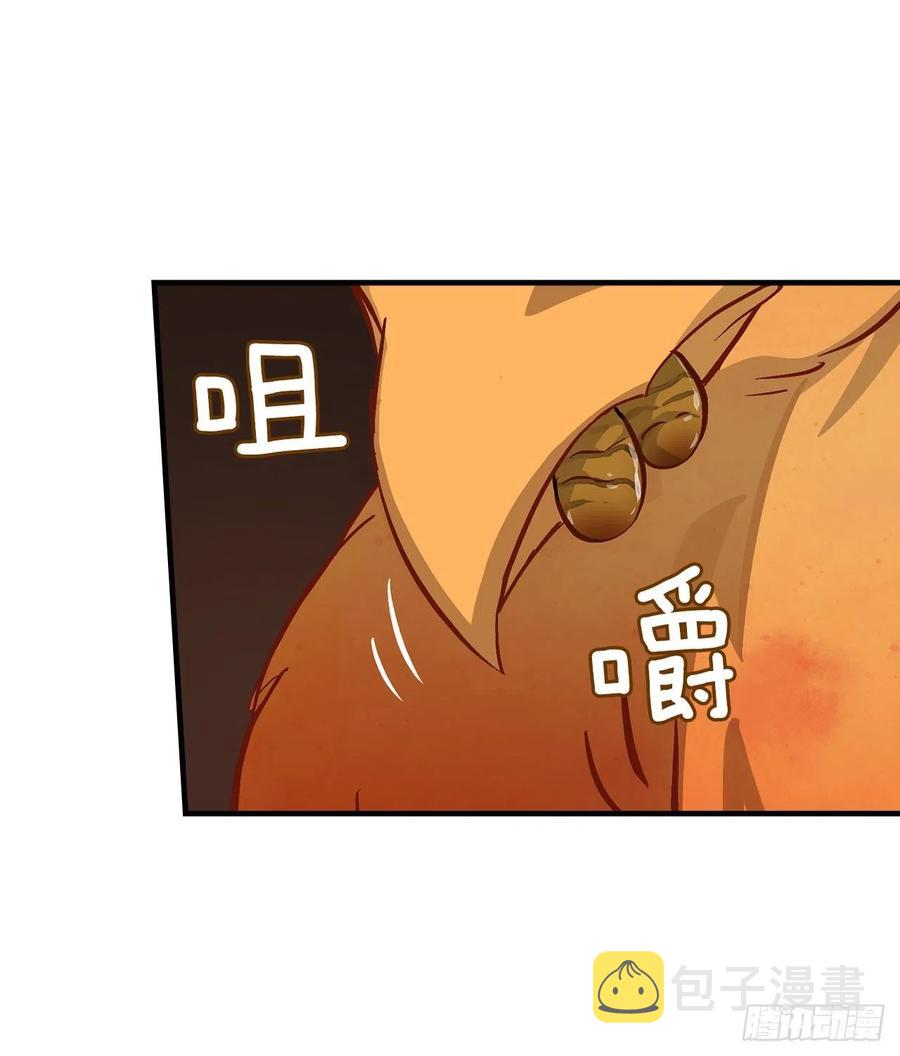 54.获得奖励62