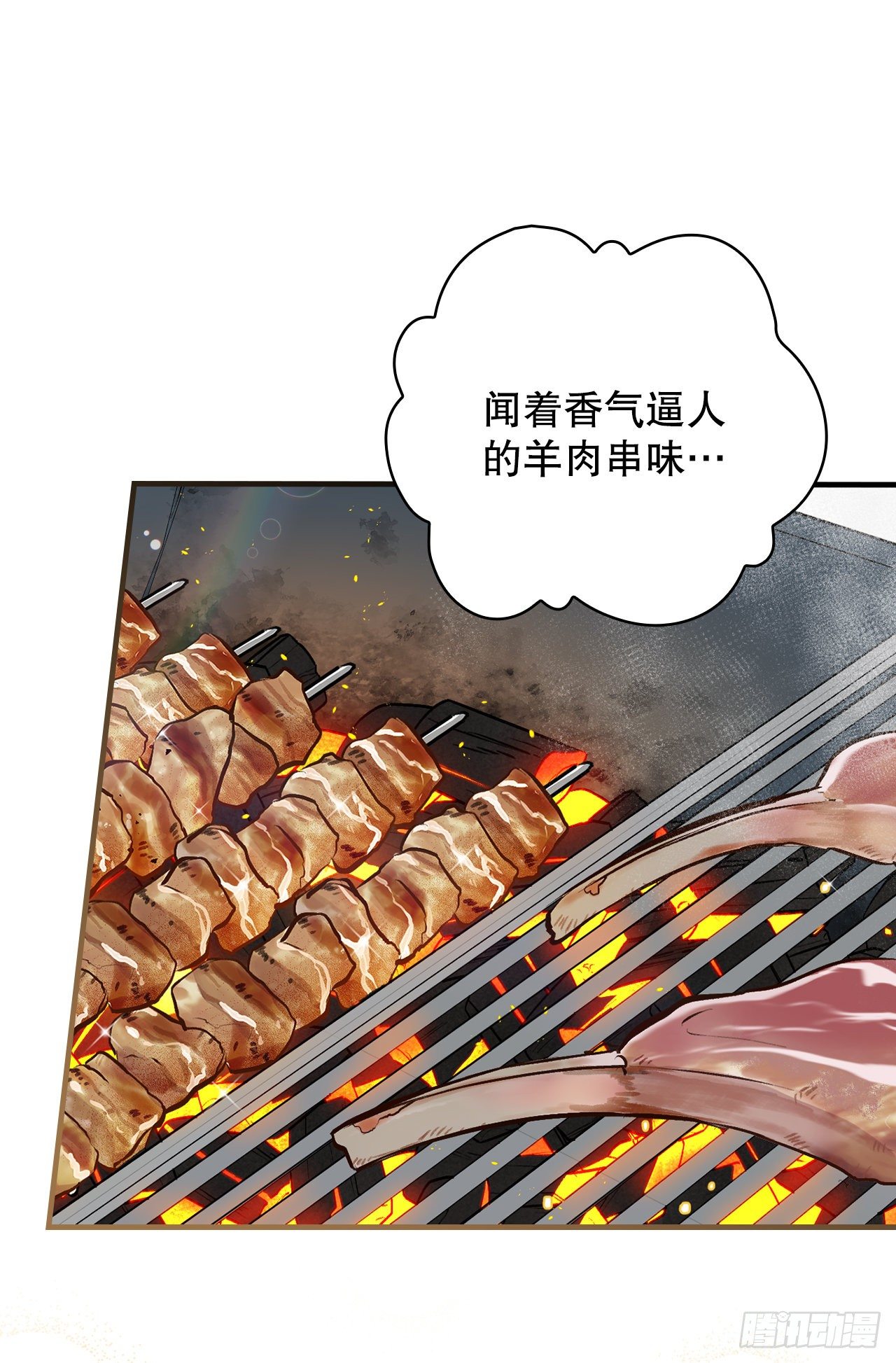 88.胜利58