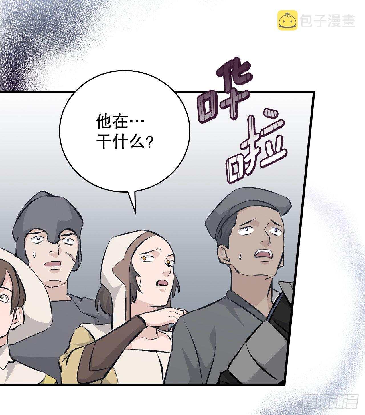 86.天谴27