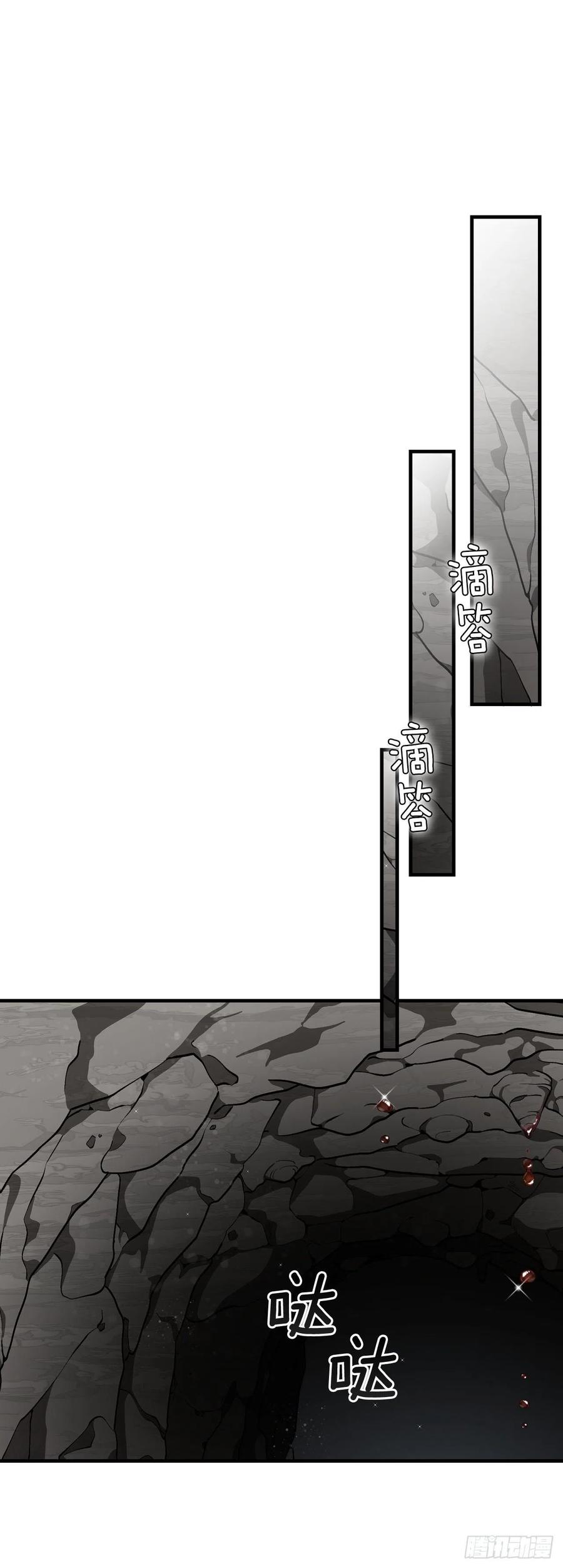 74.鲜辣鱼汤22