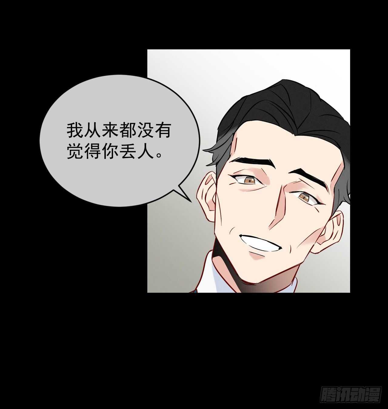 10.伊斯宾村庄24