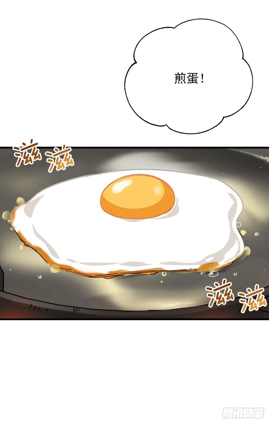 34.辣白菜炒饭11