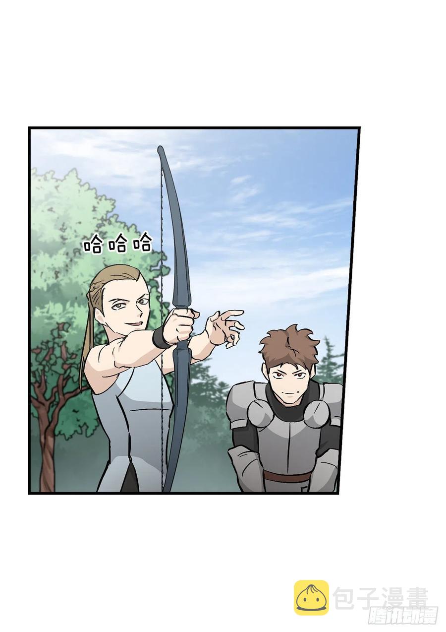 60.遭到袭击74