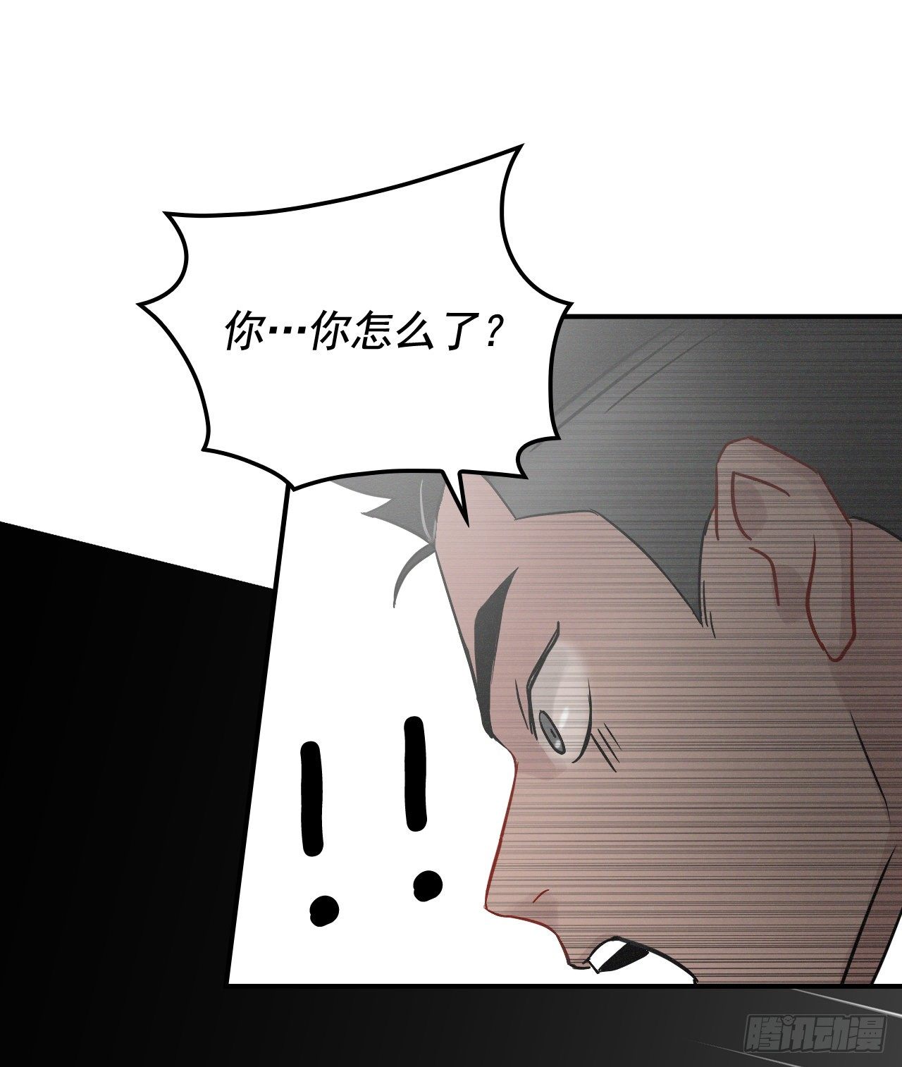 4.面包63