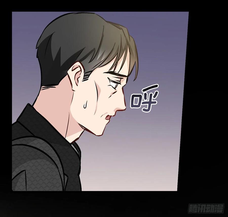83.黑炎龙50