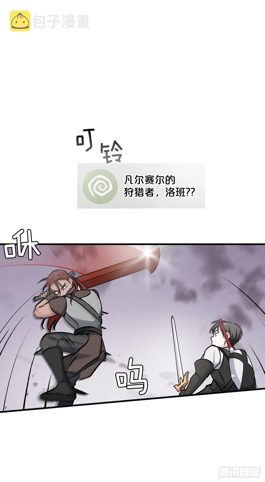 48.他是我的朋友32