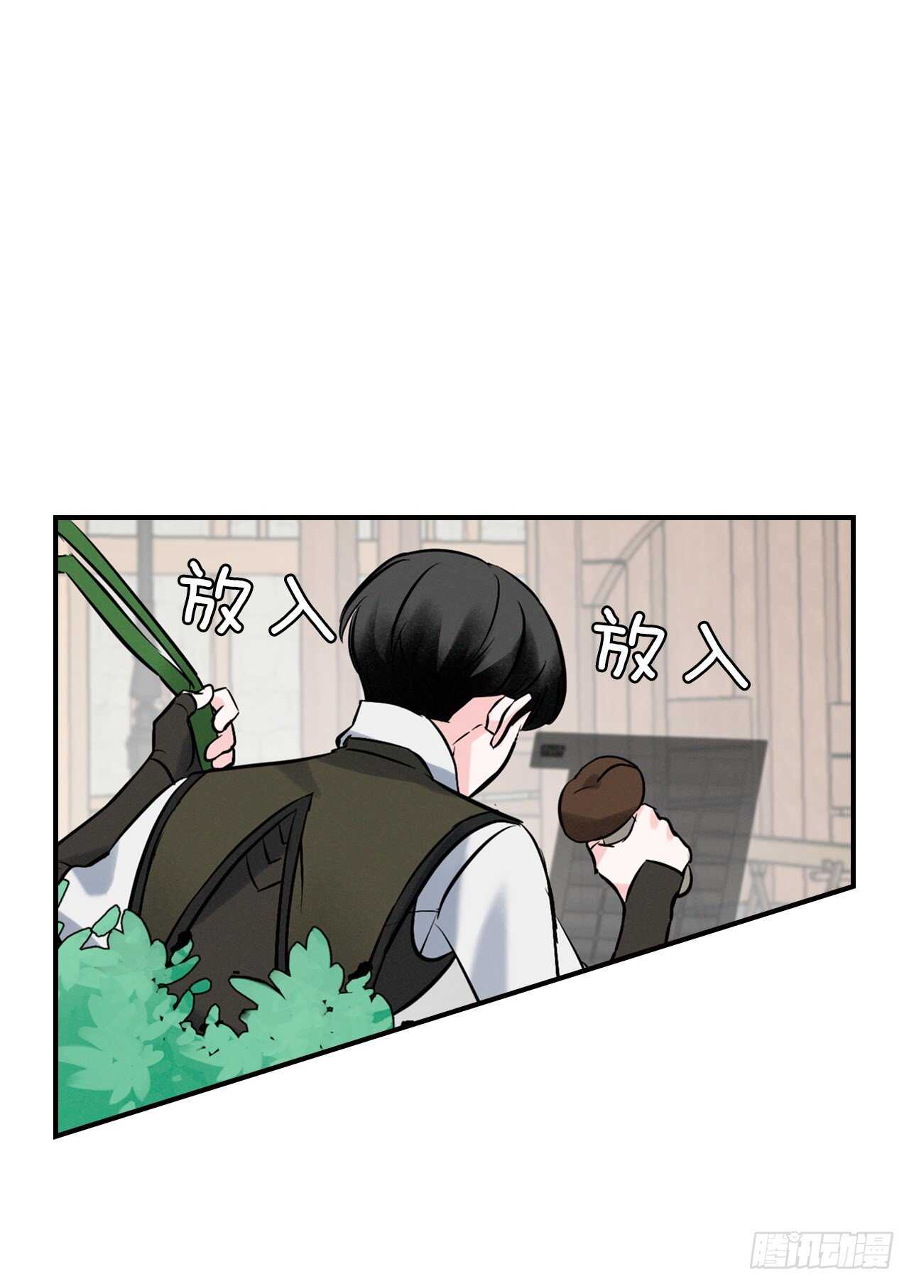 13.准备出发63