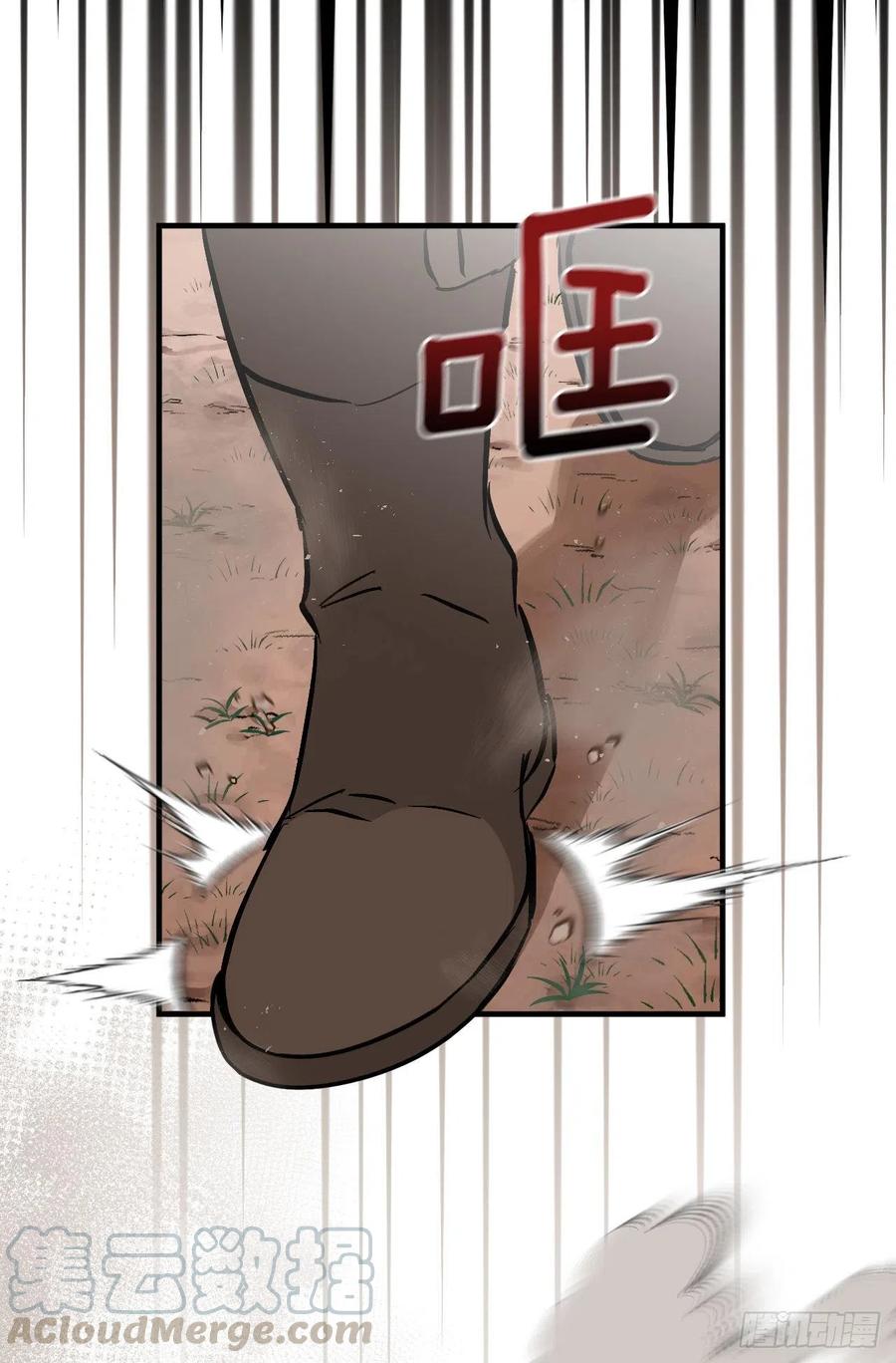 61.危机45