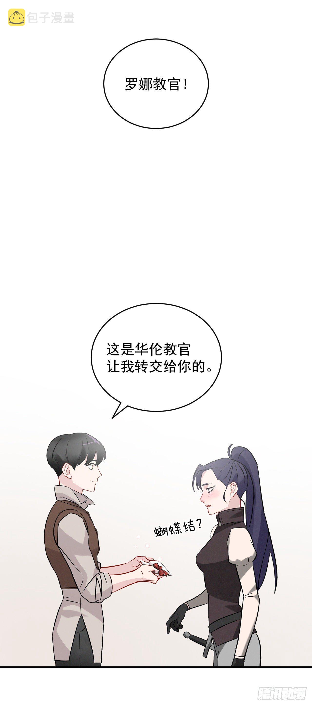 9.黄昏的坟墓37