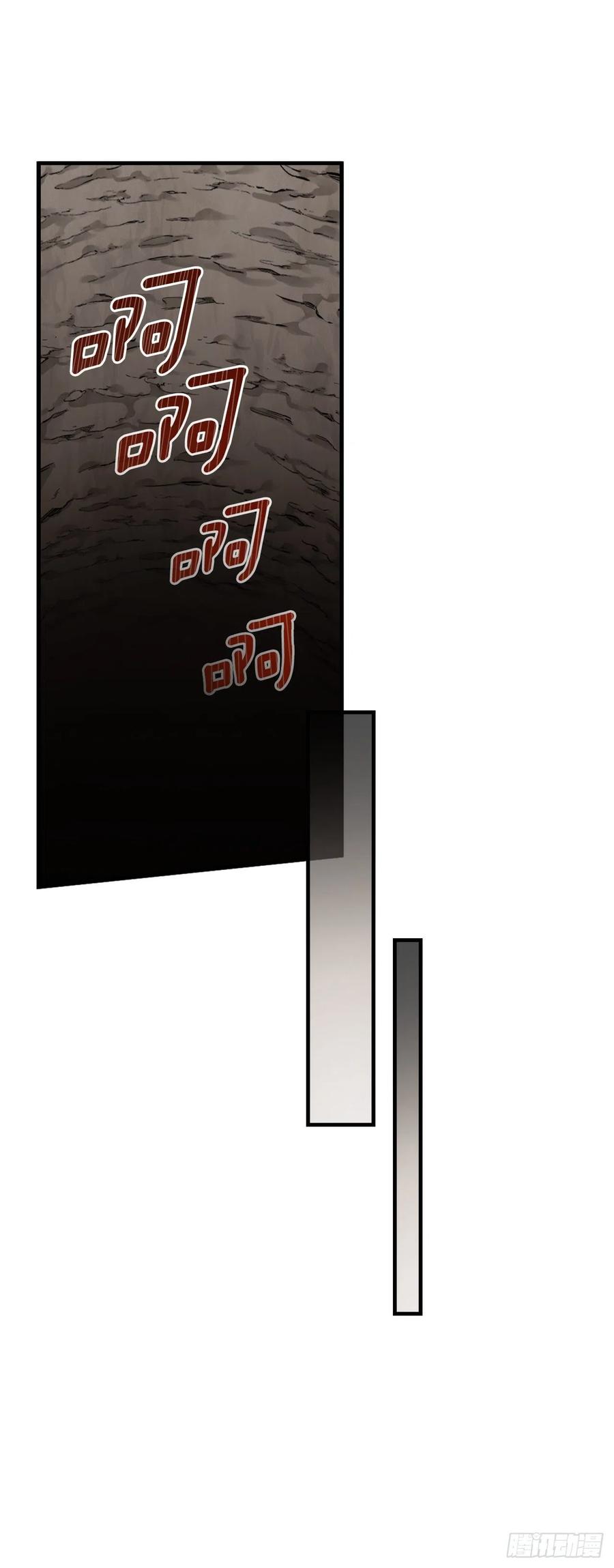 79.选择奖励50