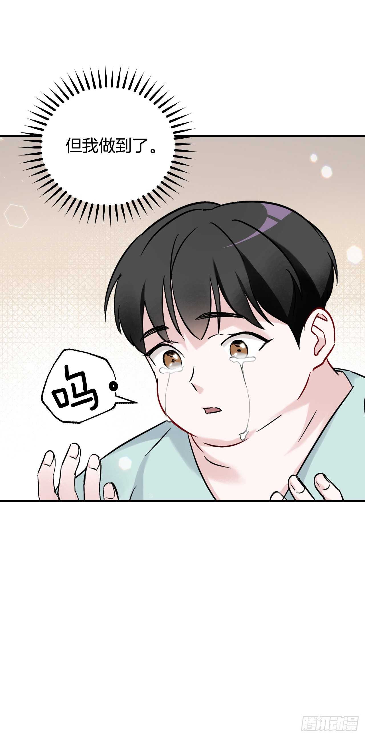 23.看到希望25