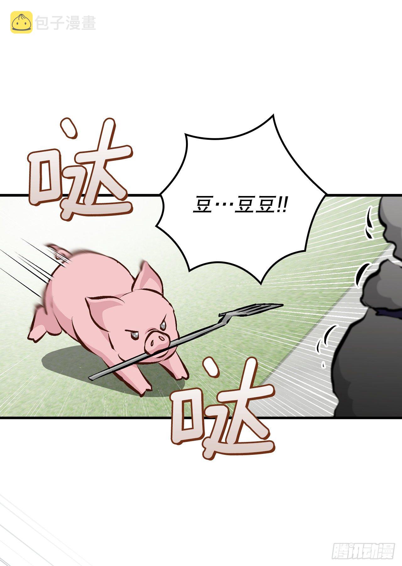 88.胜利36