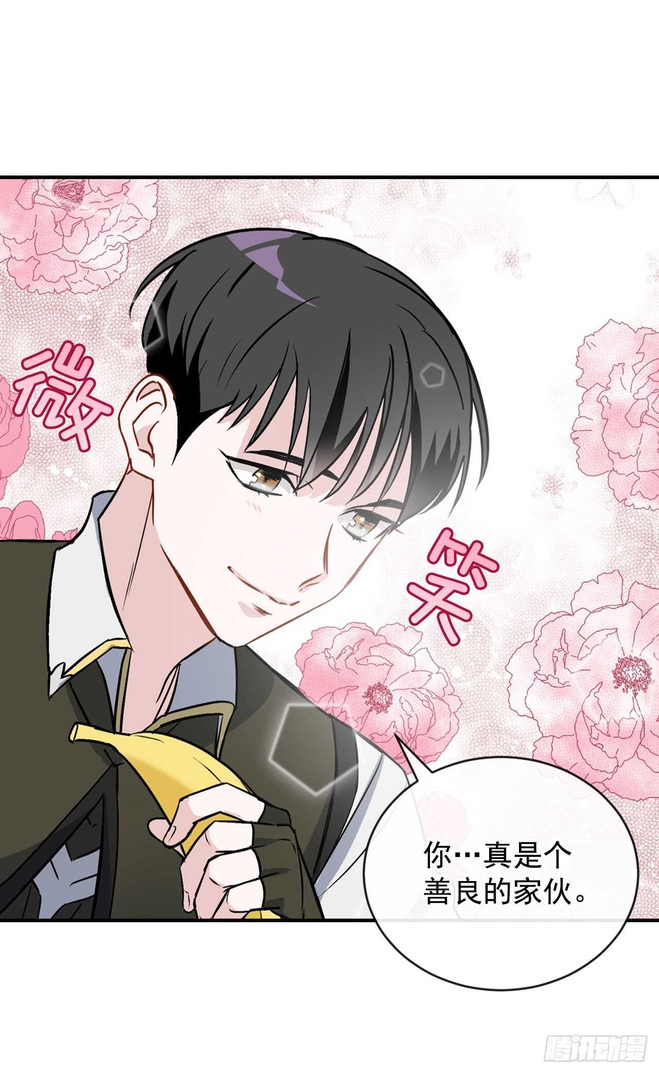 24.预选赛56