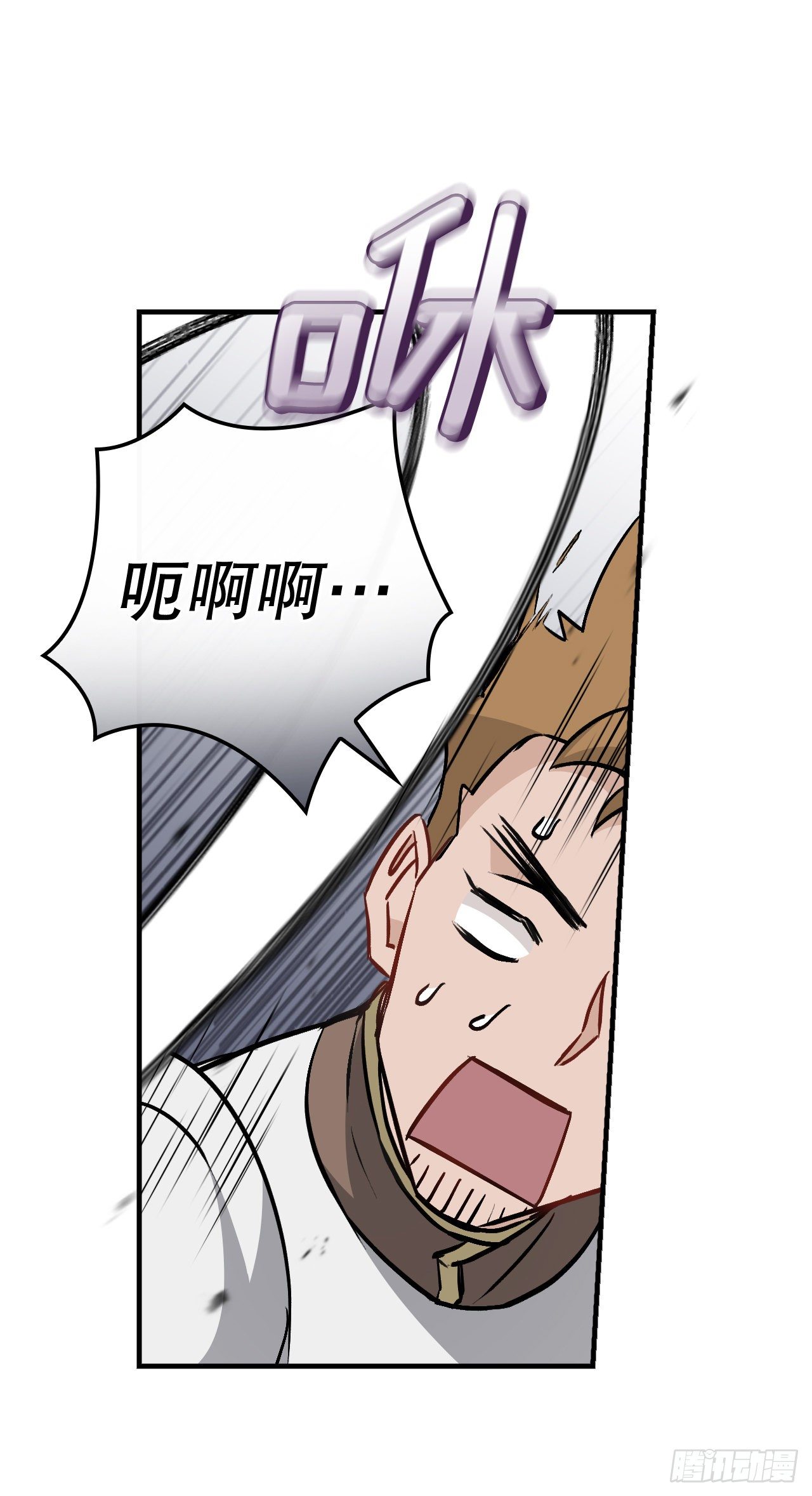 85.开战61