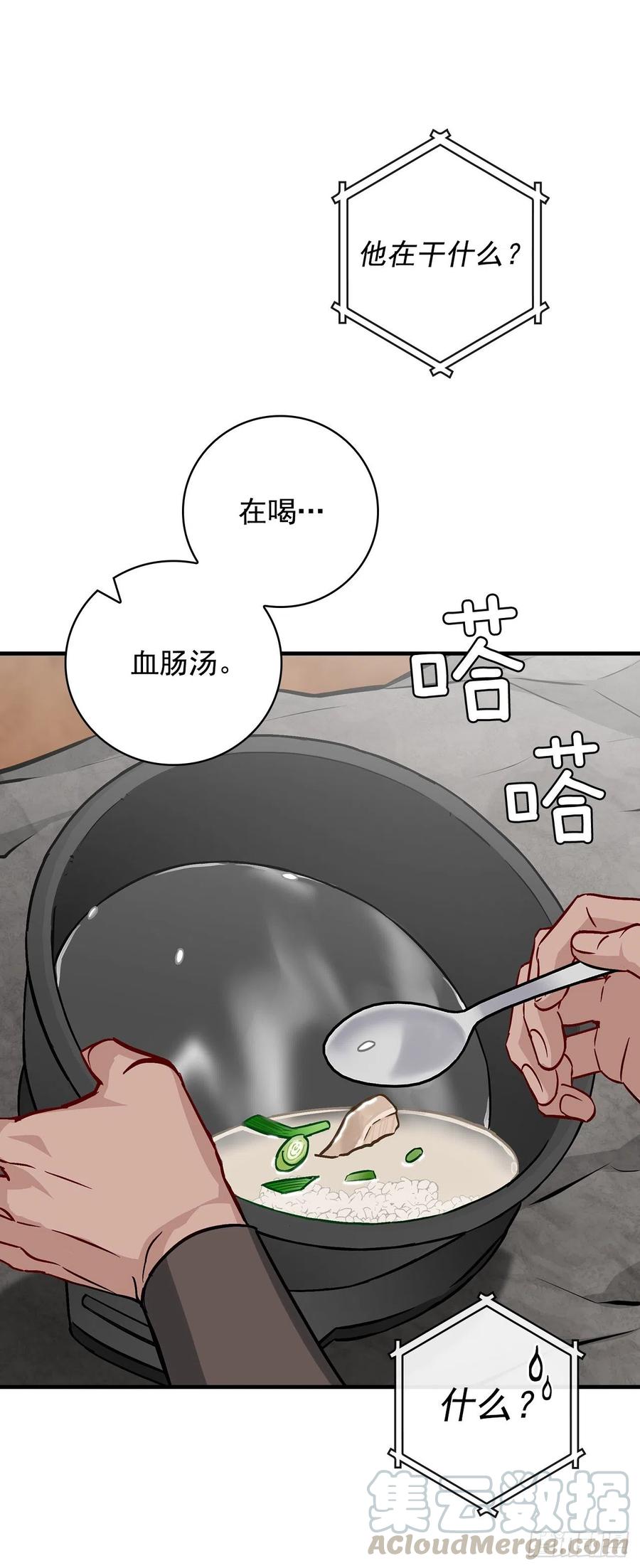 45.逃跑33