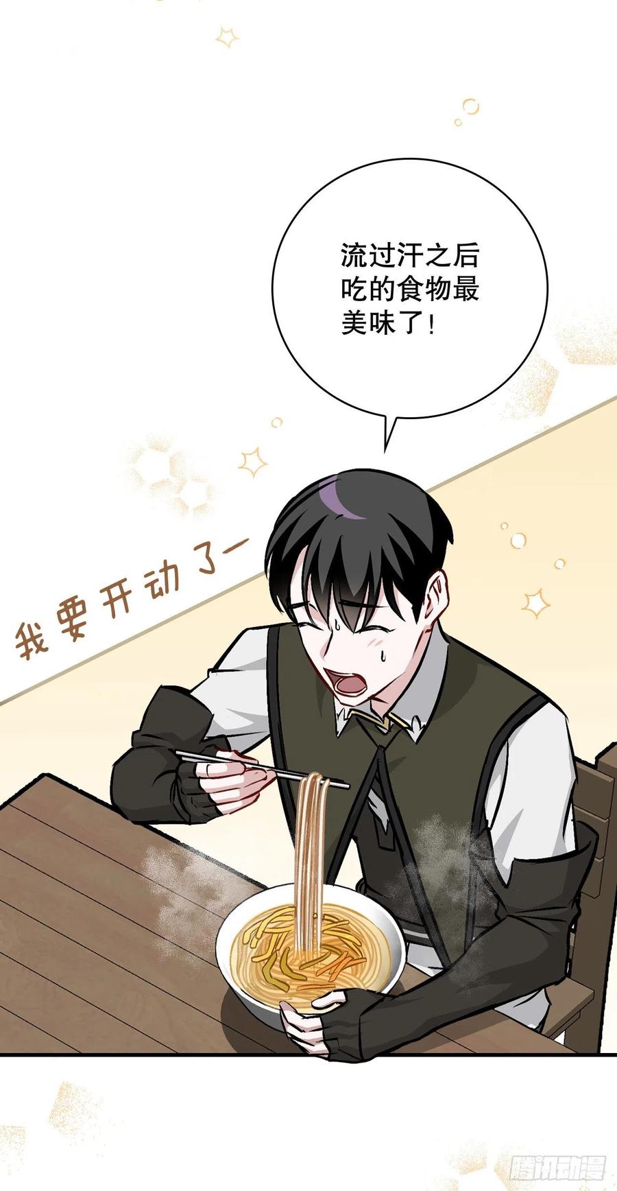 78.袭击失败8