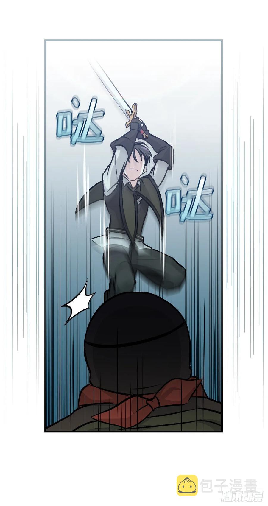 72.你是谁？34