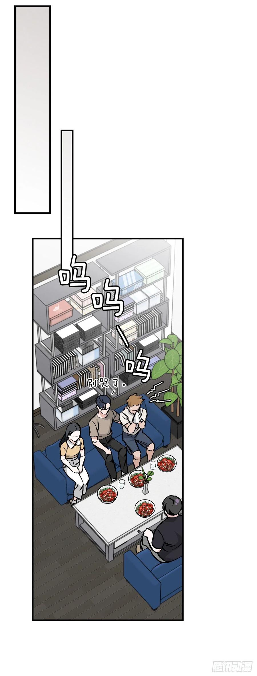 63.见面25