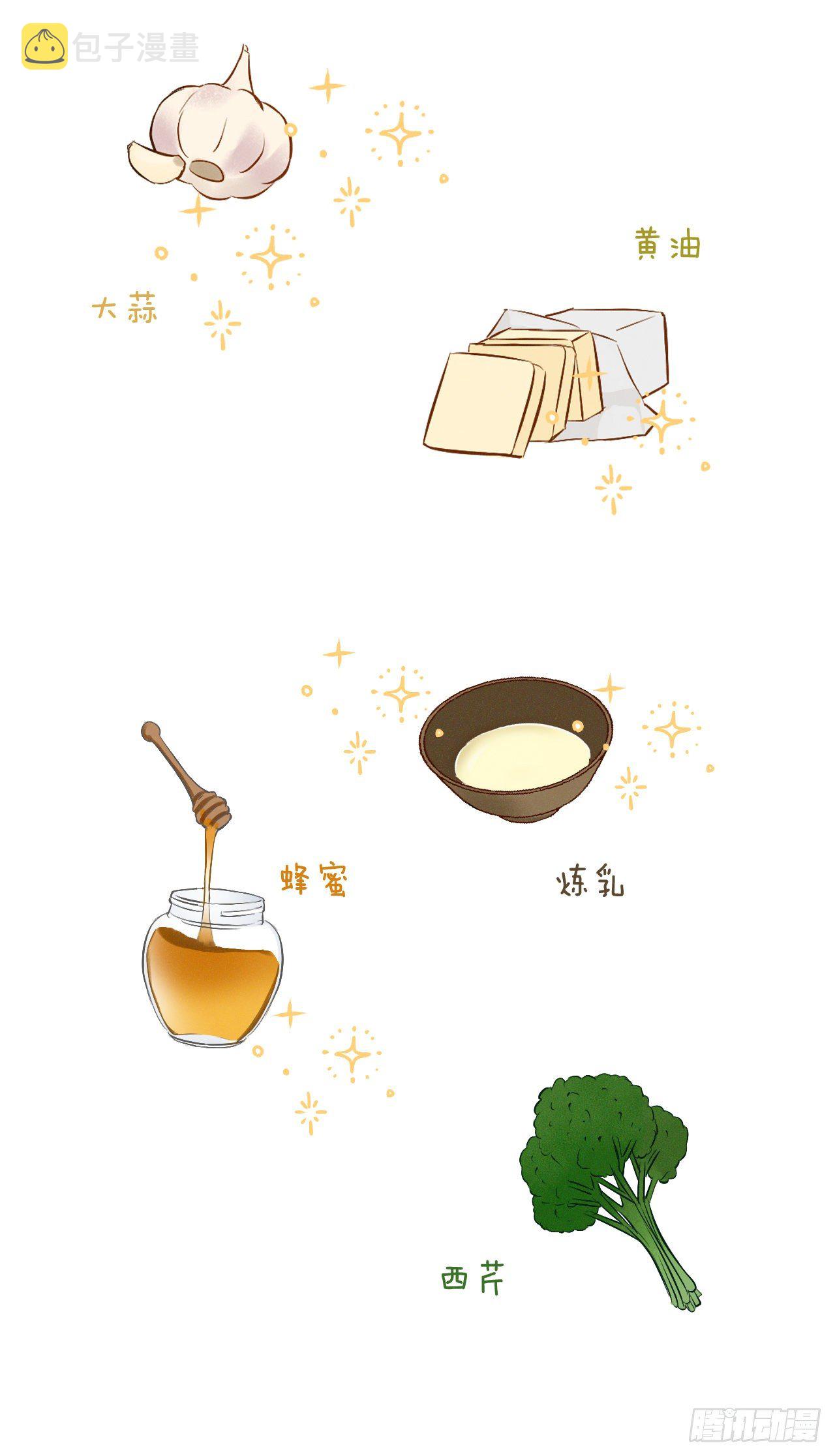 5.教官华伦43