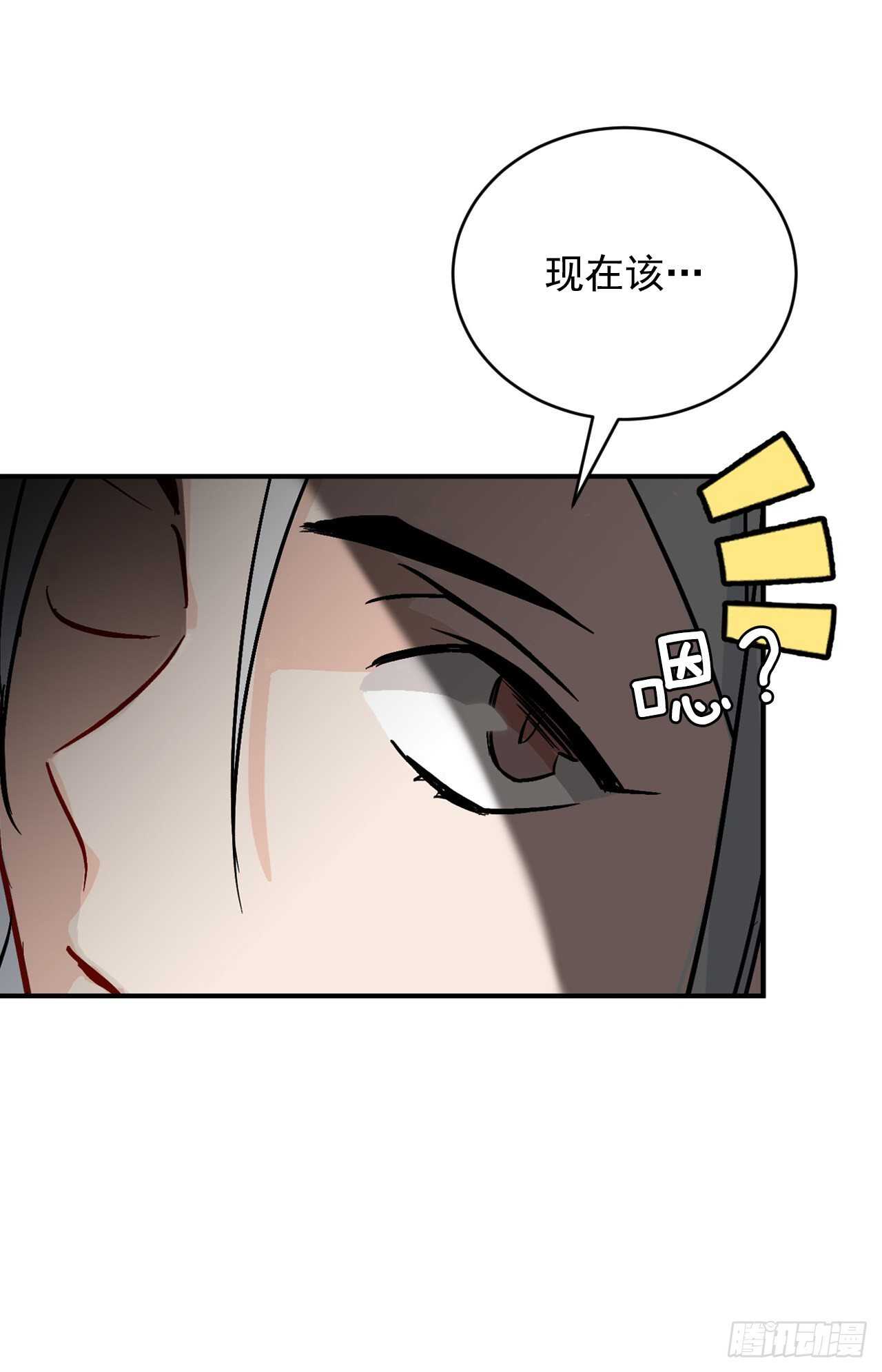 27.大赛高潮31