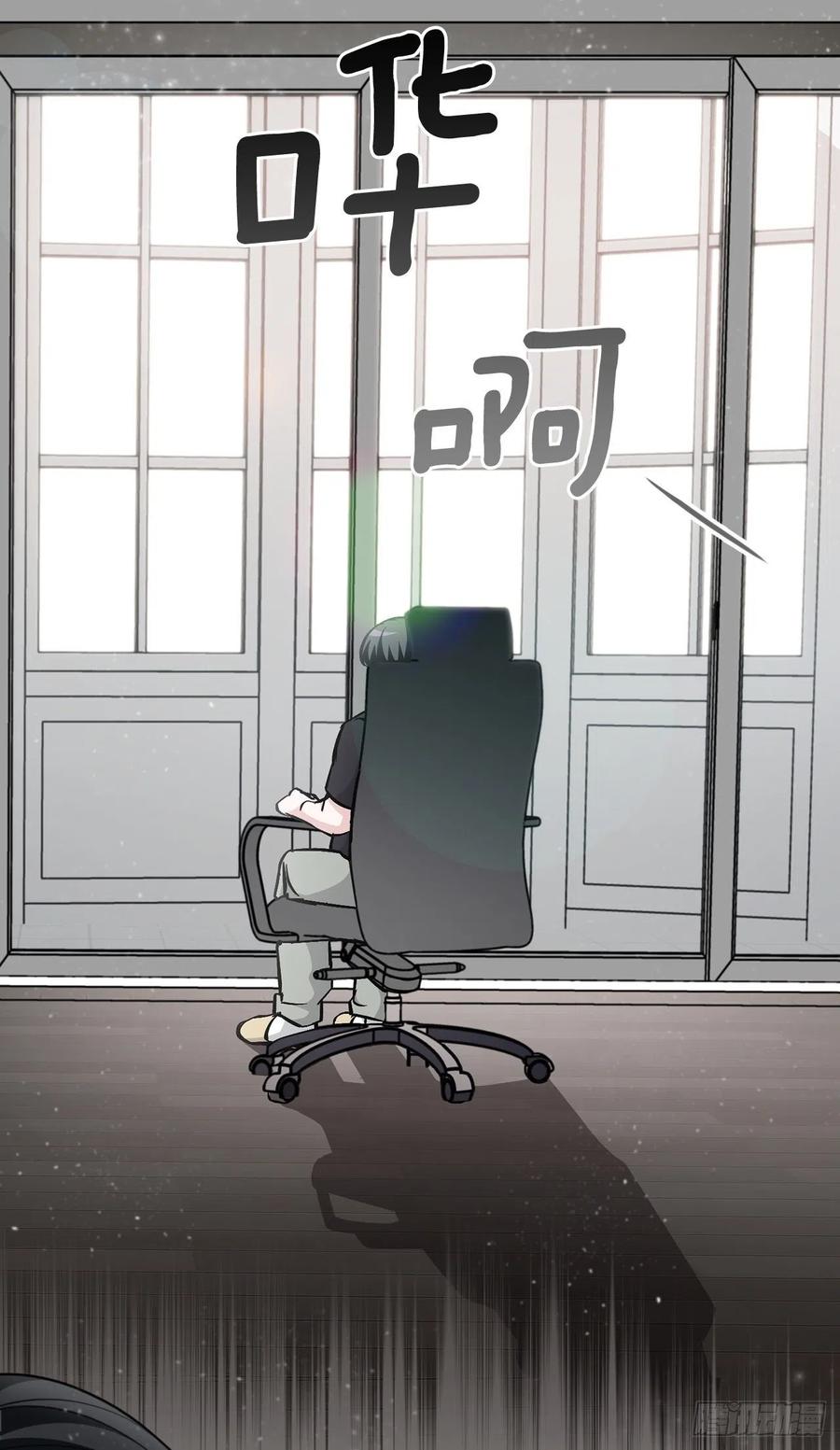 63.见面20
