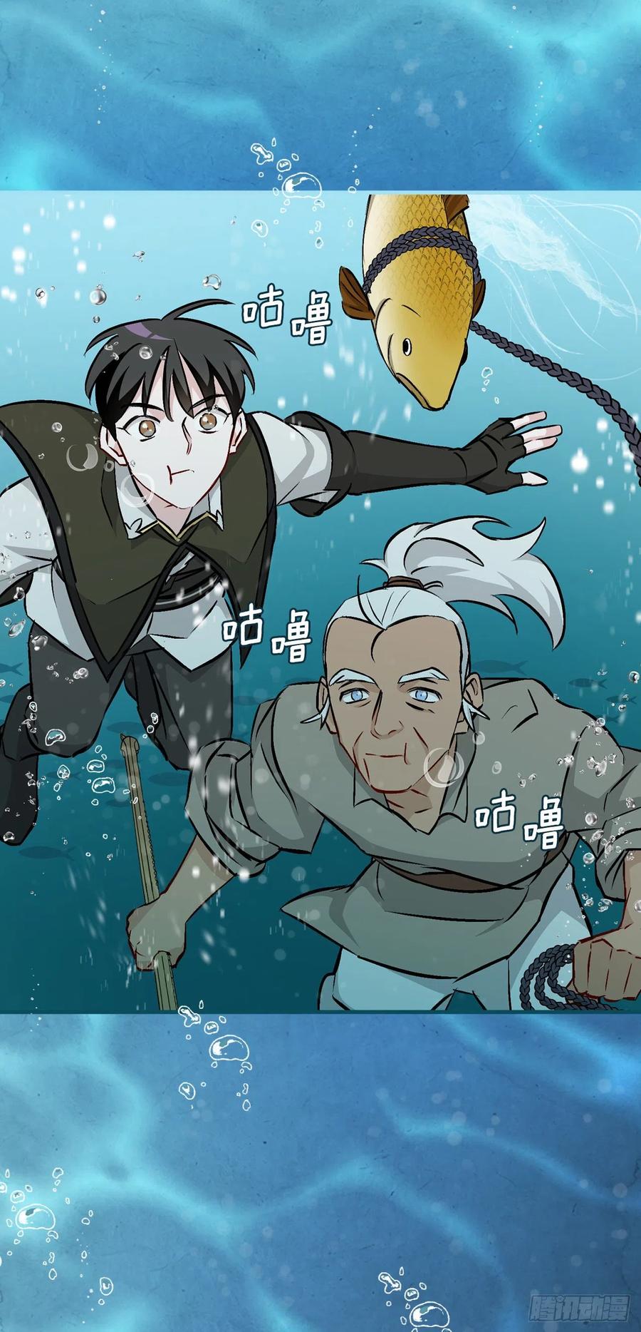 69.贝类魔像31