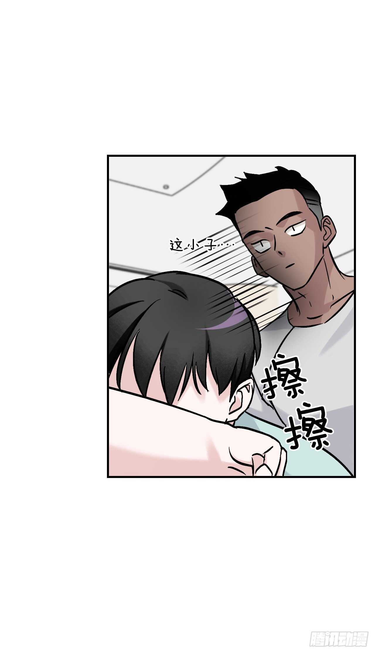 23.看到希望29