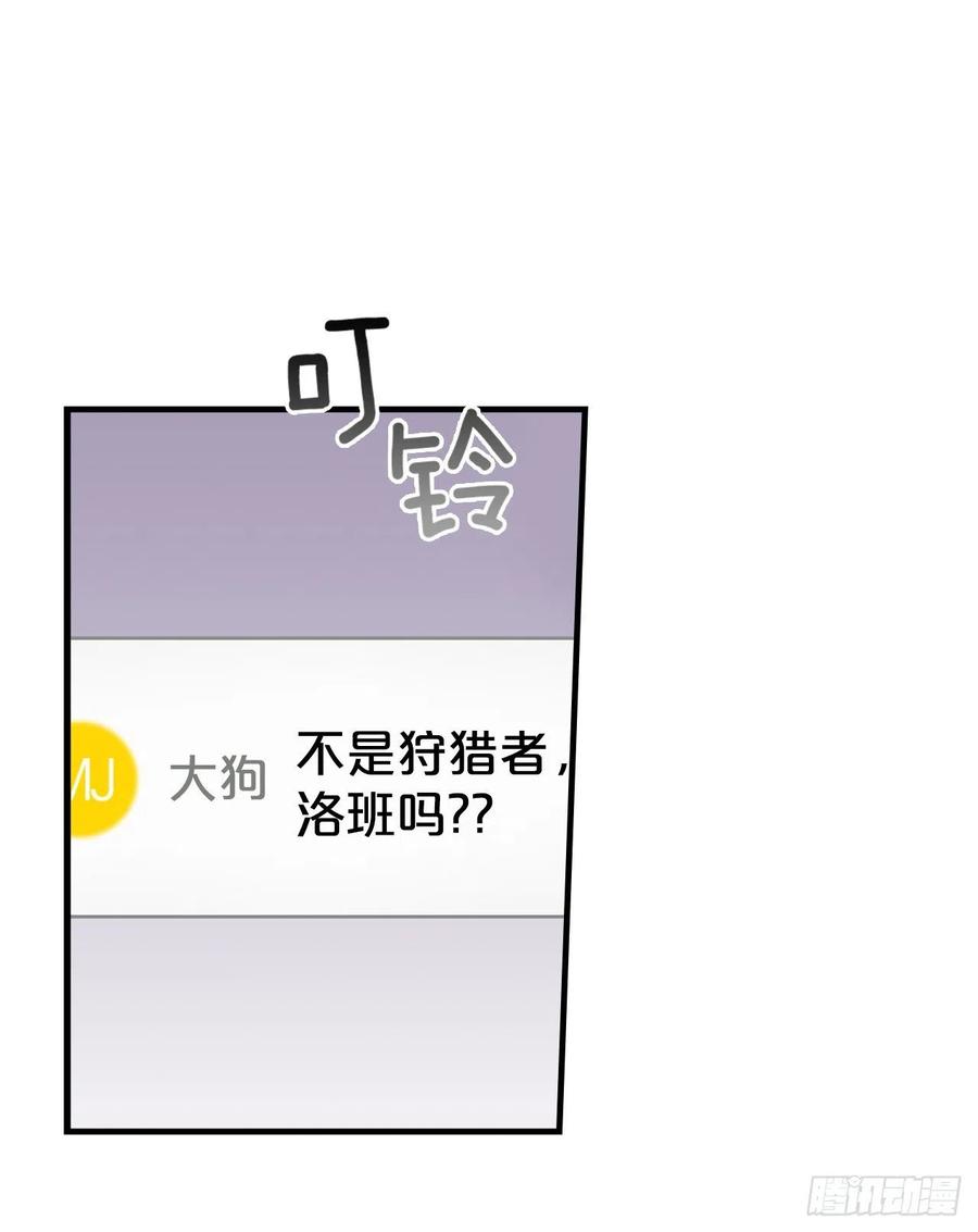 48.他是我的朋友31