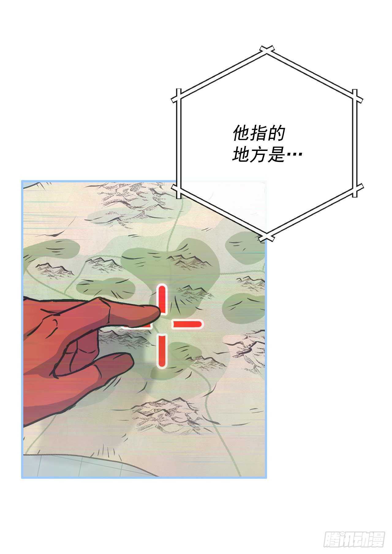 26.巴卡洛公会30