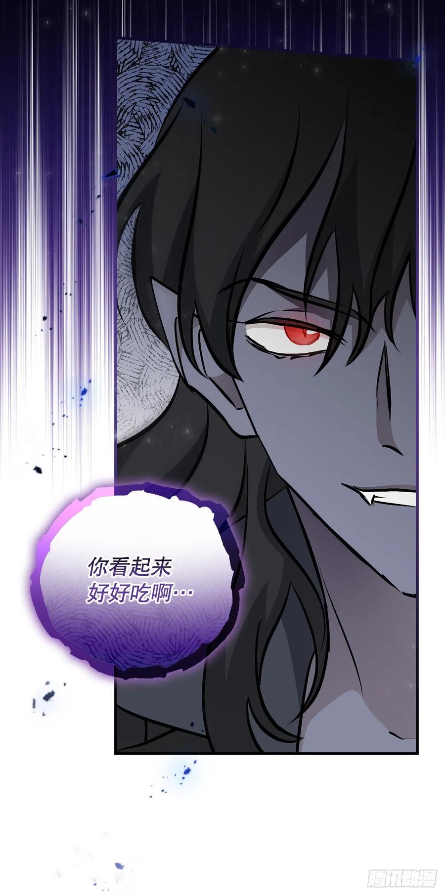 79.选择奖励70