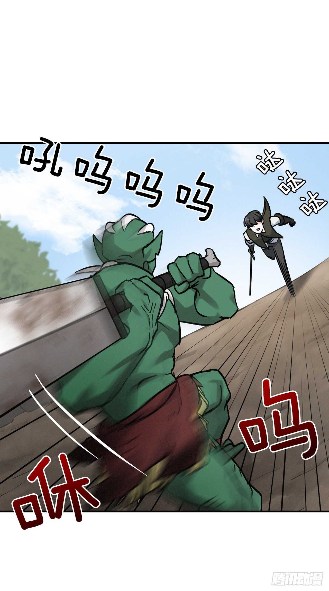 19.收获食材16