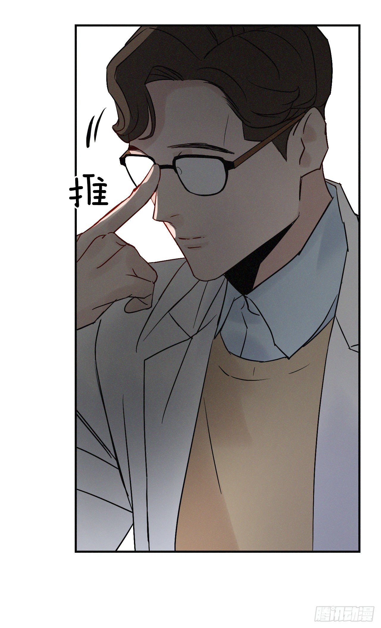 2.最后的方法19