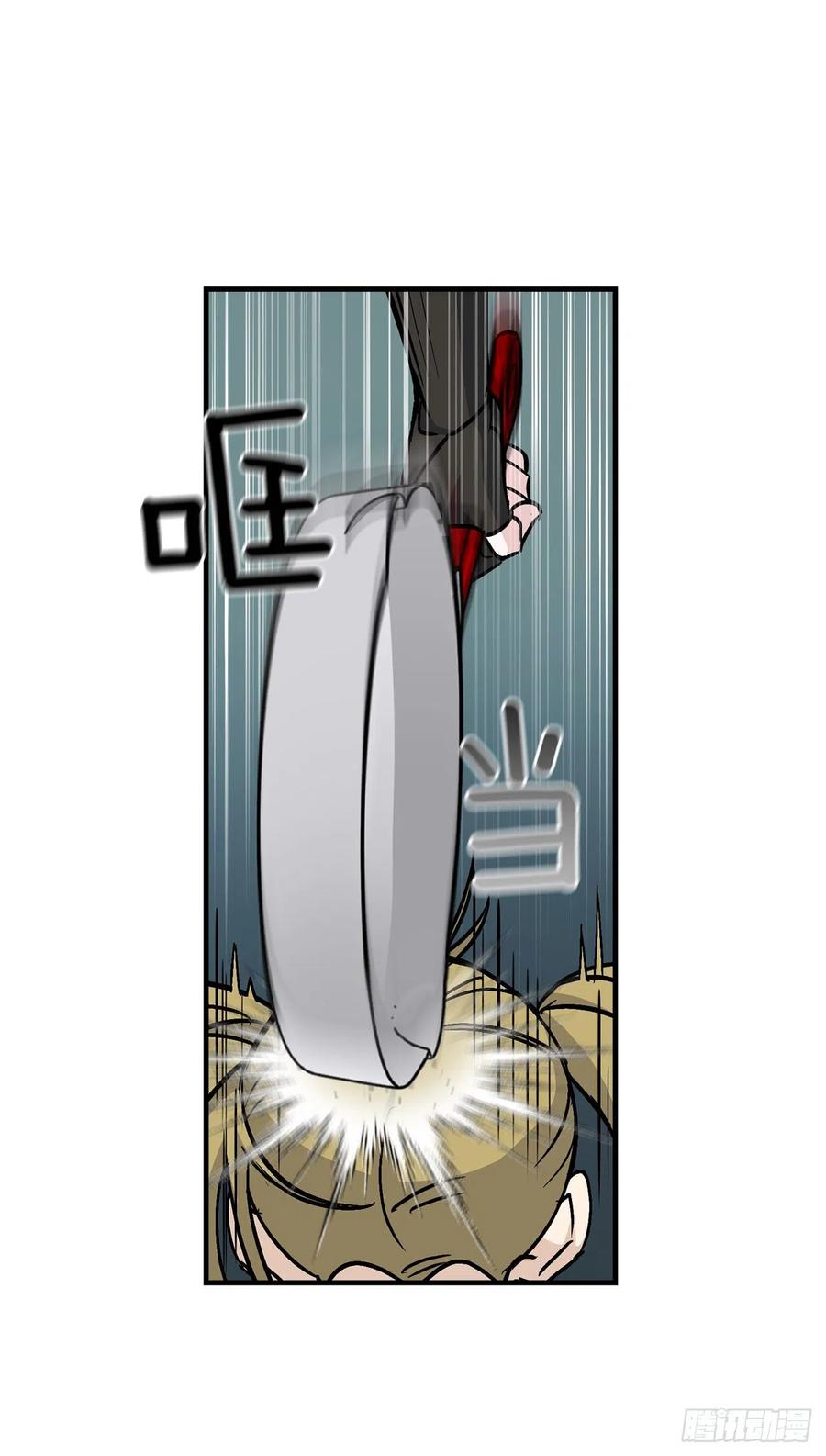 46.“七大罪恶”38