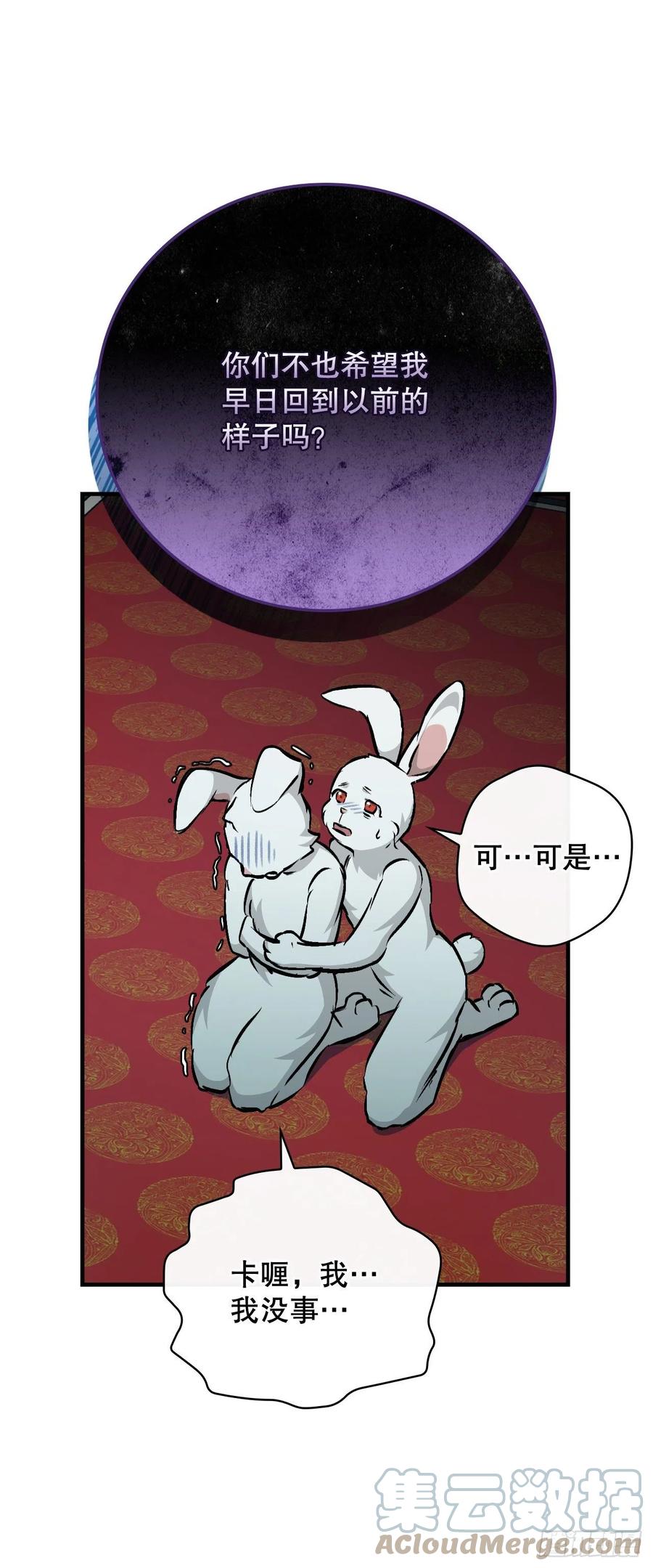72.你是谁？63