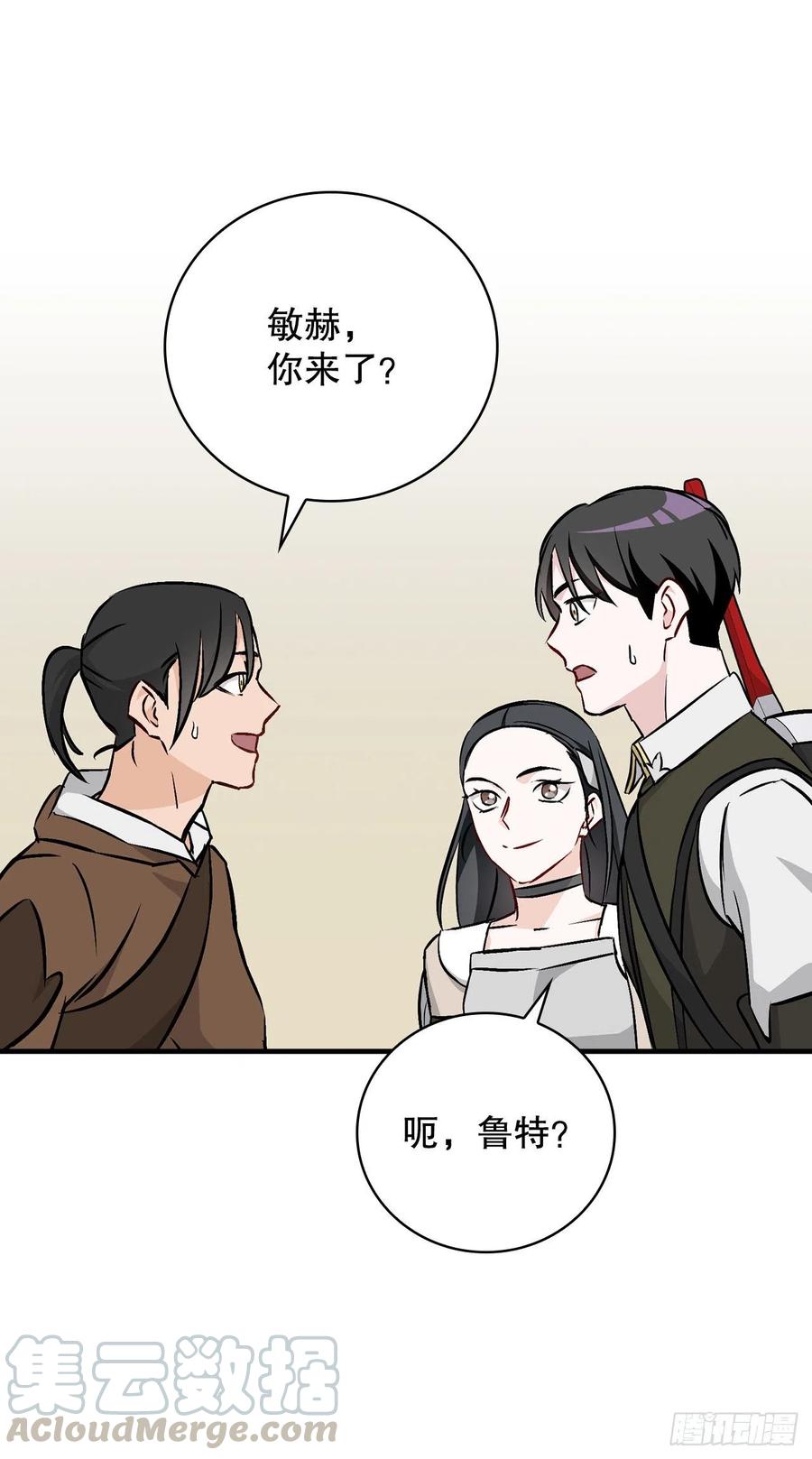 63.见面63
