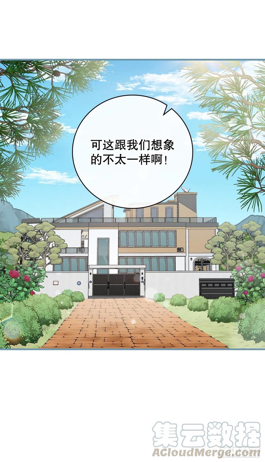 63.见面9