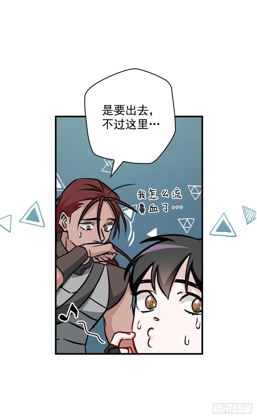 47.酱油22