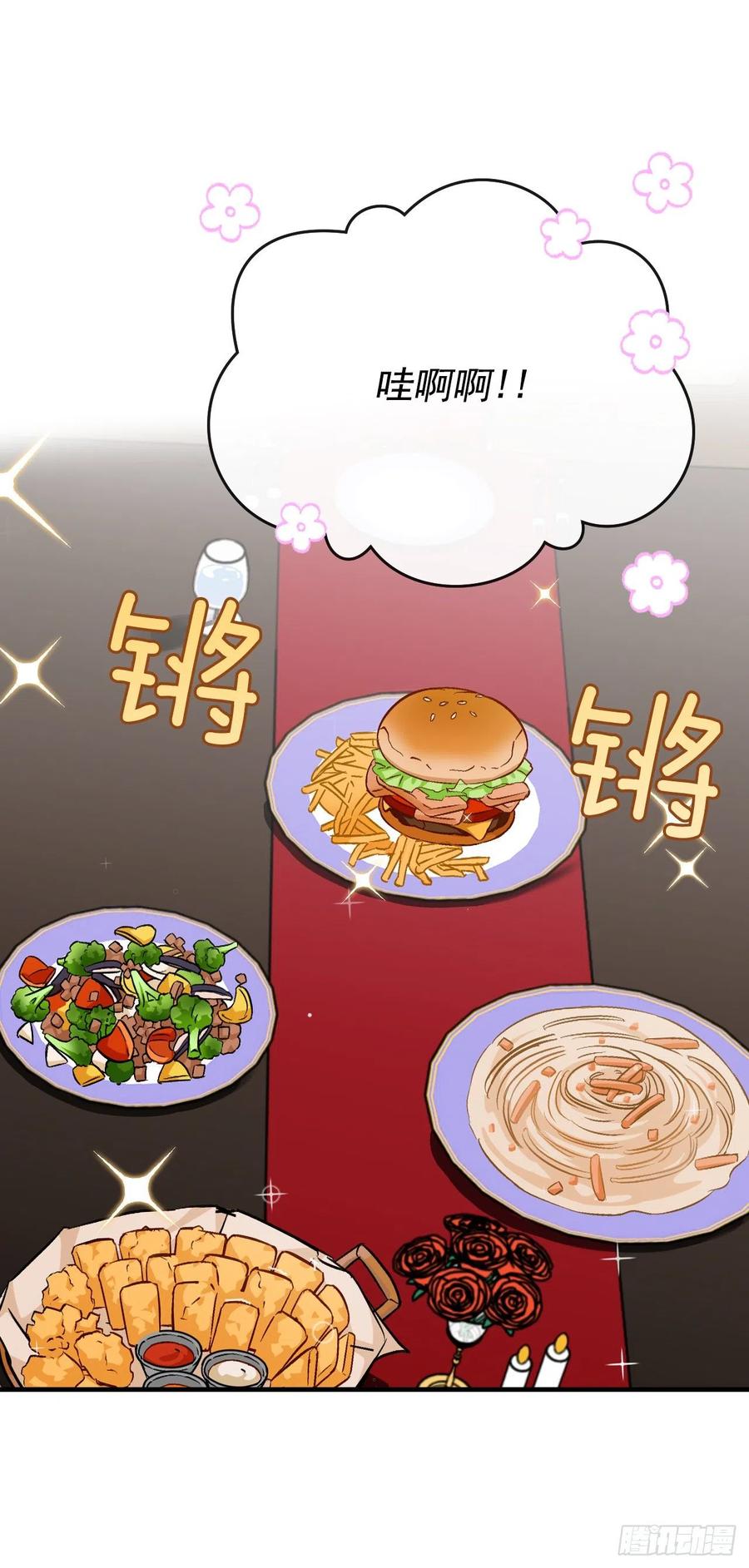 30.午餐肉20