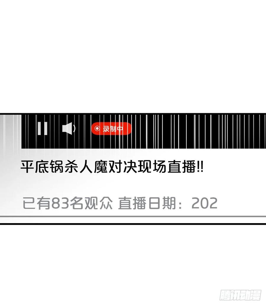 48.他是我的朋友29
