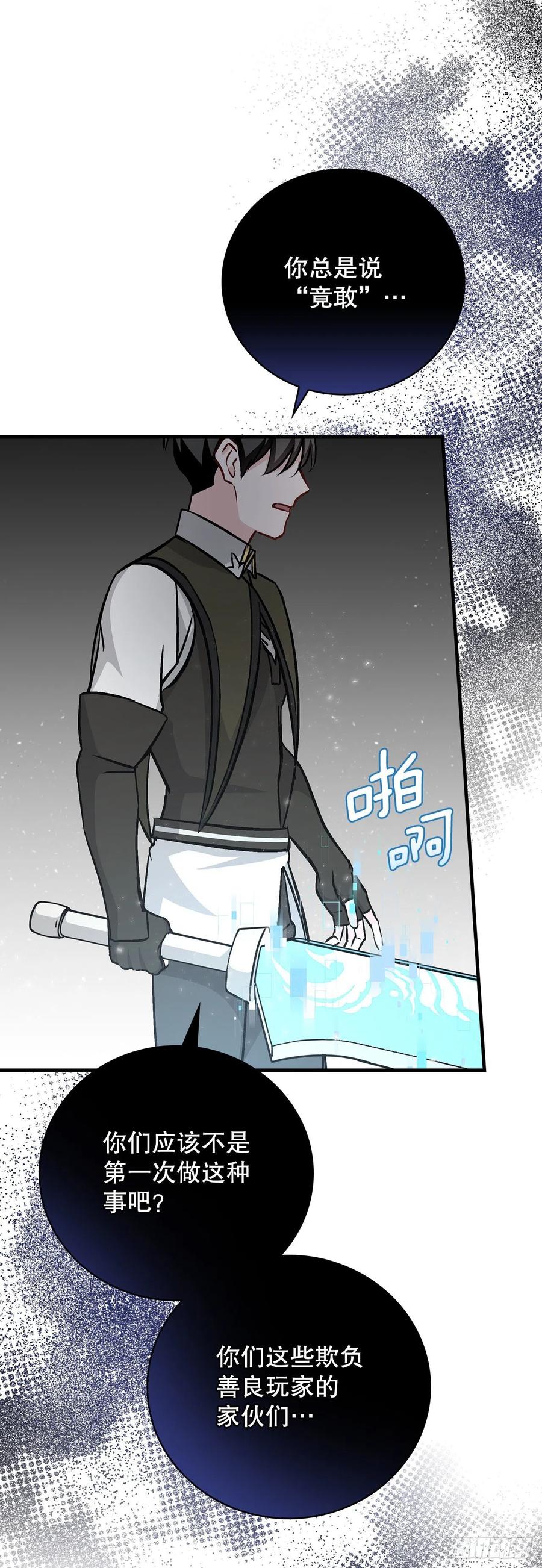 79.选择奖励37