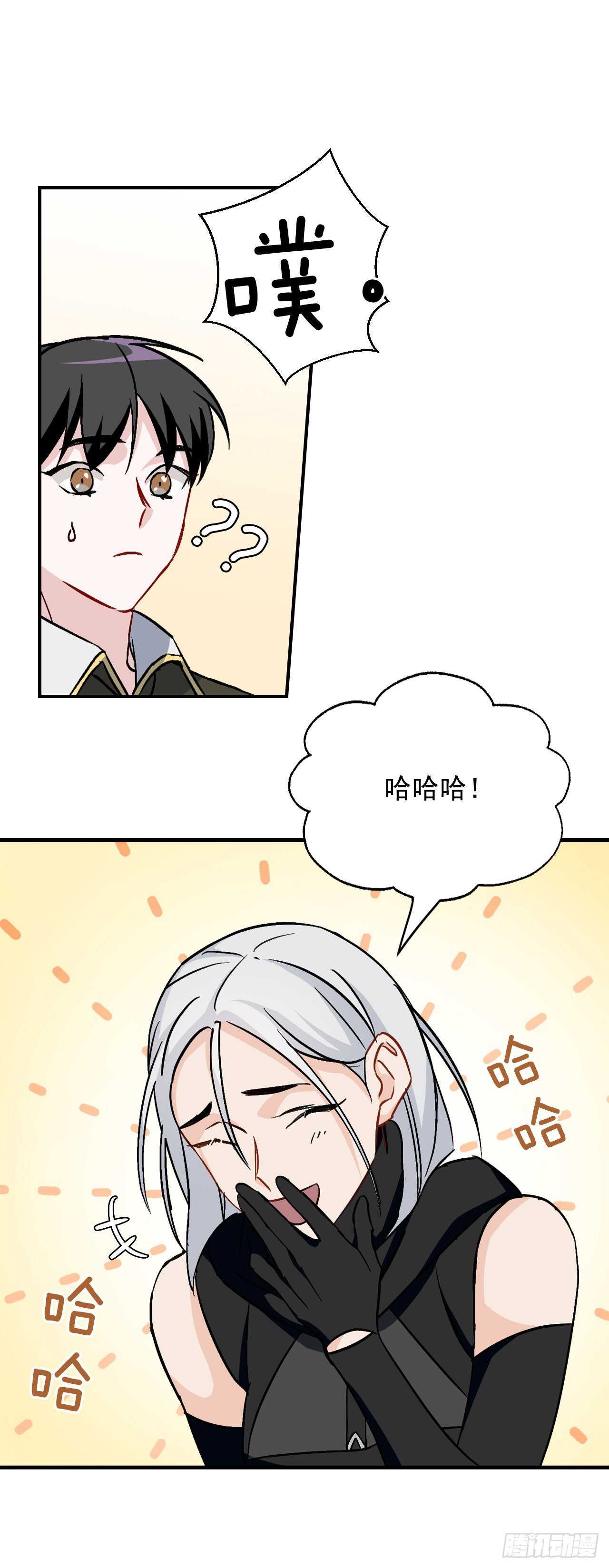25.大赛前奏26
