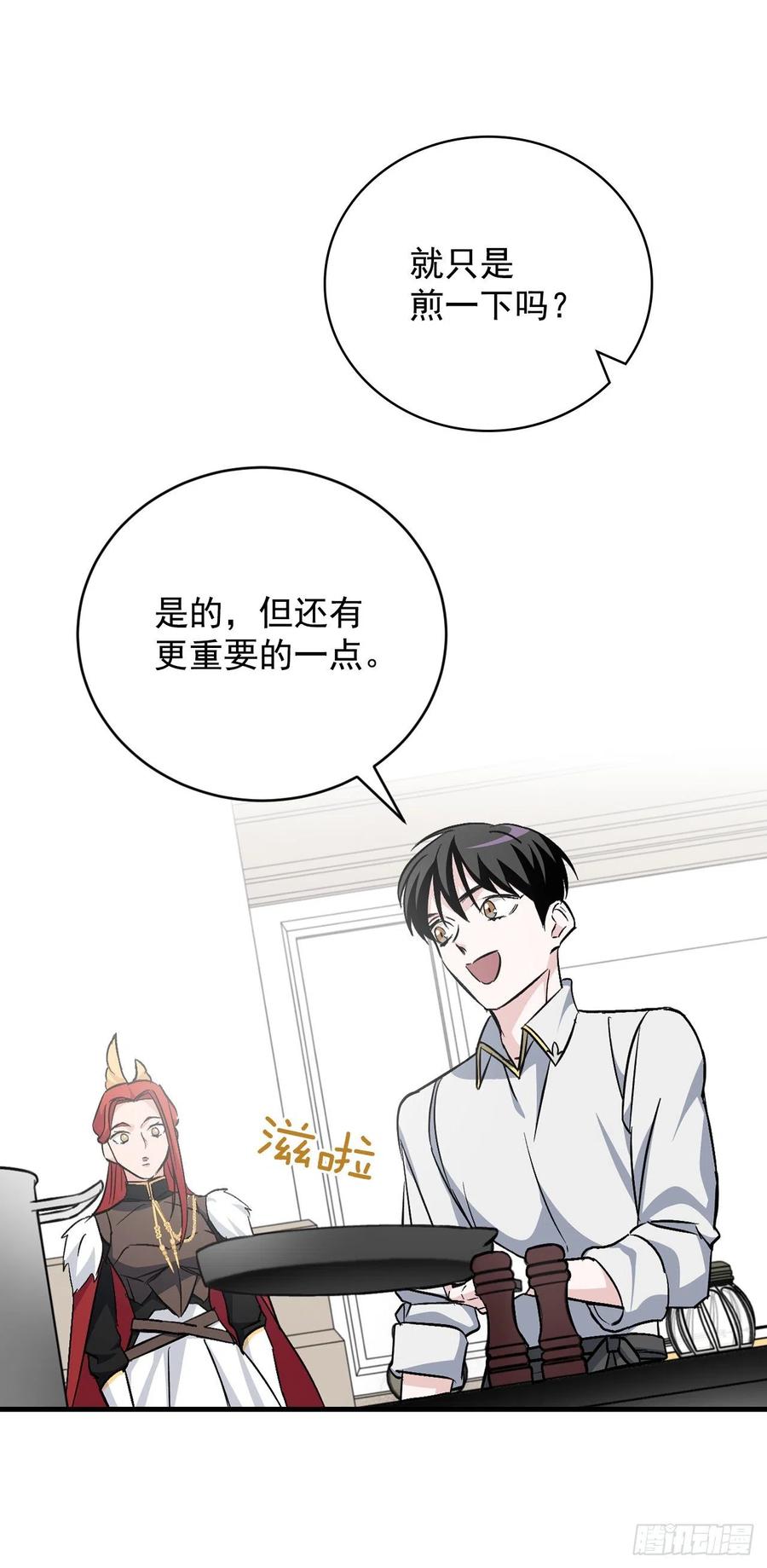 30.午餐肉33