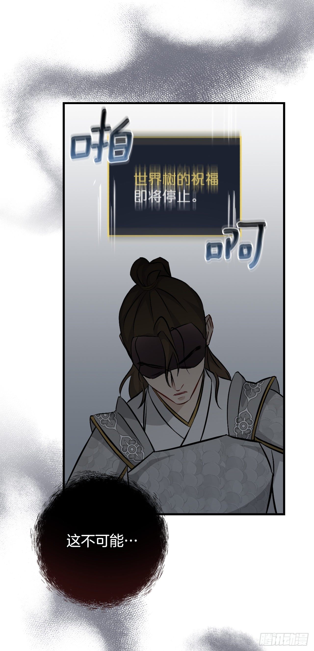 95.救场39