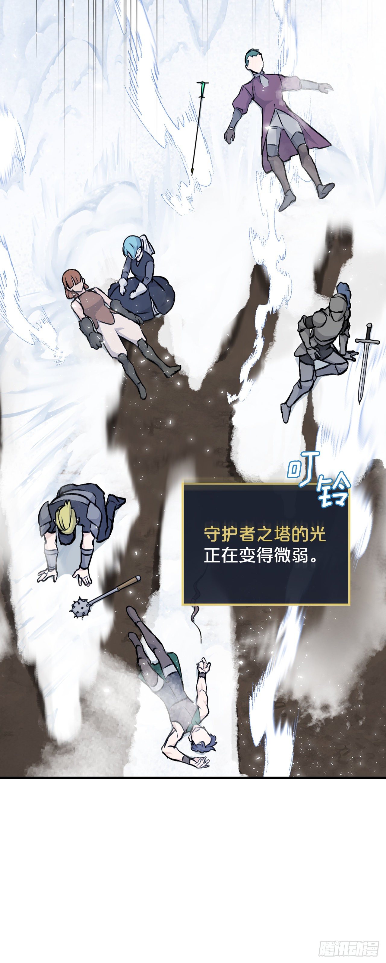 99.怎么不早说？45